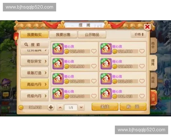 魔兽赛事地图包全解析与玩法技巧深度剖析 魔兽赛事地图包全解析与玩法技巧深度剖析