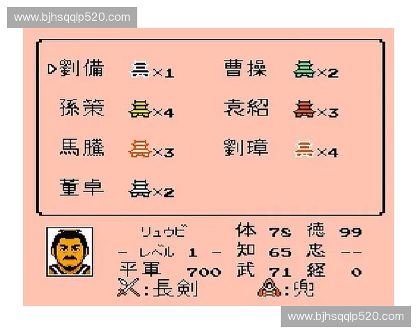 Dota2互刷现象分析及其对游戏平衡性与玩家体验的影响 Dota2互刷现象分析及其对游戏平衡性与玩家体验的影响