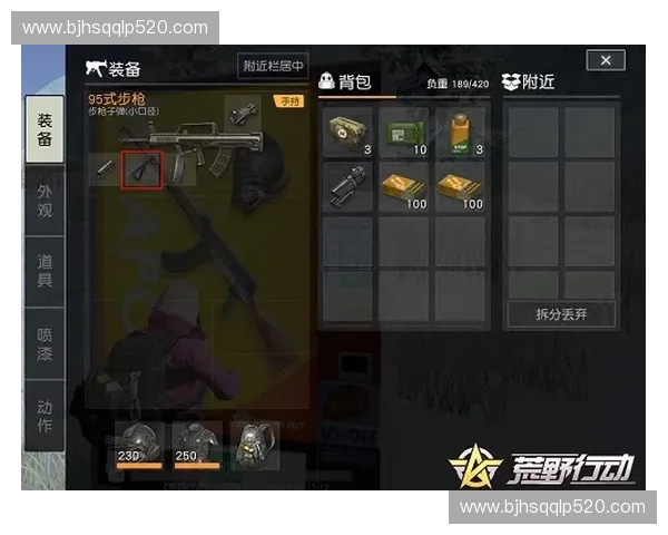 DOTA2电棍全面解析从雷霆之力到战场核心的进阶之路