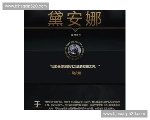 从封印戒指看英雄联盟法师成长之路与风险回报平衡分析