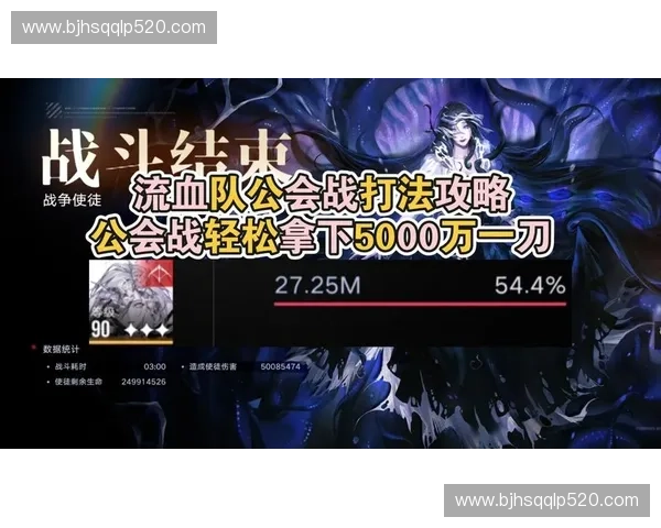 灰烬重生挑战赛：深度剖析Dota2灰烬英雄的独特玩法与战略运用